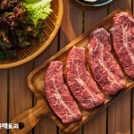 바베큐팩토리 파주점
