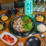 오찡어 성연점