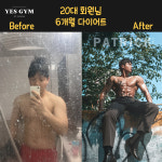 예스짐 PT 망포점