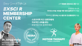 강민정무용학원