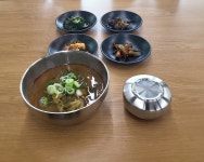 감미식당