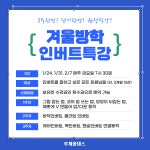 루체폴댄스스튜디오학원