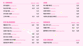 투썸플레이스 영천시청점