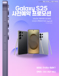 KT 형제 풍덕천중앙점