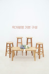 JJ 스튜디오
