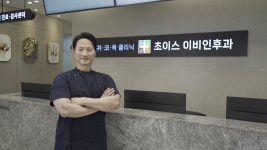 초이스이비인후과의원