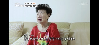 하이보청기 강남서초센터