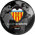 발렌시아CF 축구 아카데미 양산 증산점