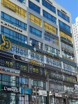 아산참편한내과의원