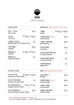 닝교초식당 춘천후평점