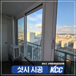 창호마트