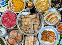 부엉이 마을