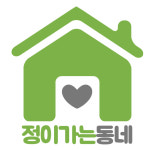 그린스토어