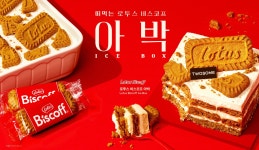 투썸플레이스 영천시청점