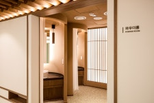 리베리의원 명동점