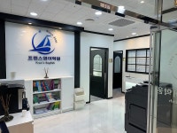 지정타 프랜스영어학원