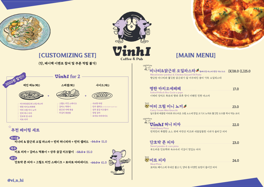 빈히 이미지