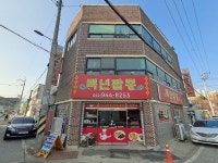 백년짬뽕