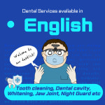 서울덴치과의원