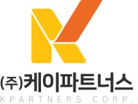 케이파트너스