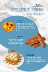 모퉁2