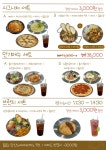 다라락플레이스 김포구래점
