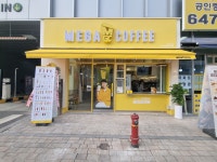 메가엠지씨커피평택역점 | 메가MGC커피 평택마제스트타워점