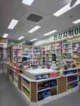 검로푸 한들약국