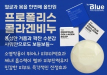 블루클럽 동호점