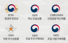 대현티씨에스