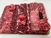 1988고깃간 사가정아이파크점