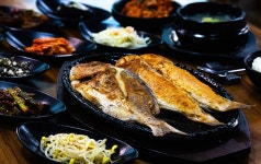 신진생선구이