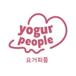 요거피플 반여점