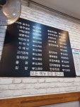 코끼리만두