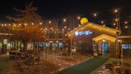 춘천산속에닭갈비