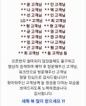 구워주는 여의도 고기집 육미