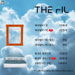 디에이치모빌리티