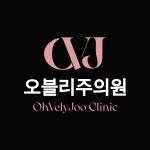 오블리주의원 홍대