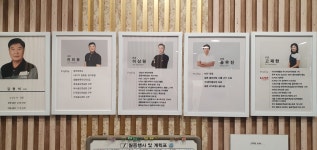 그린시티골프연습장