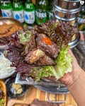 진원소우 아산테크노밸리점