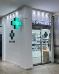 이로운약국