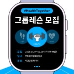 모두짐 인천도화점
