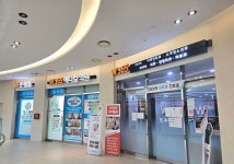 푸스케어 부산광안리W스퀘어점