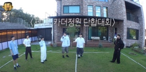 일산펜션필하우스