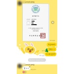 오~수학학원
