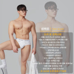 365짐 천안두정점