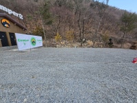 캠퍼휴 태성리 캠핑장