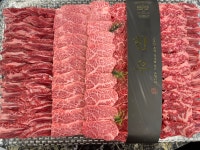 새길한우갈비살 칠곡본점