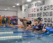 오션키즈 사당점