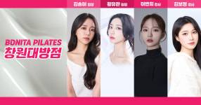 보니따필라테스 창원대방점